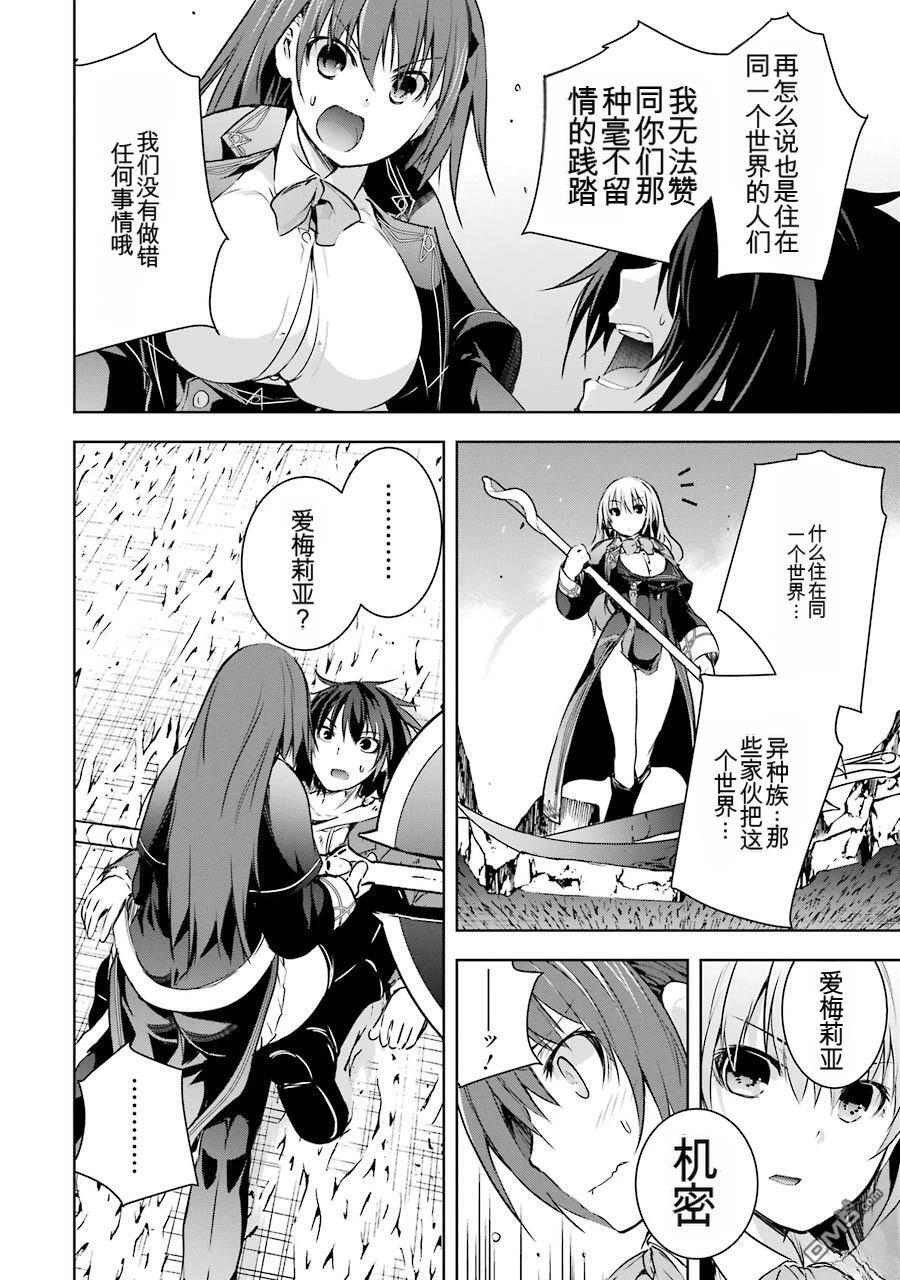 第2卷 第162页