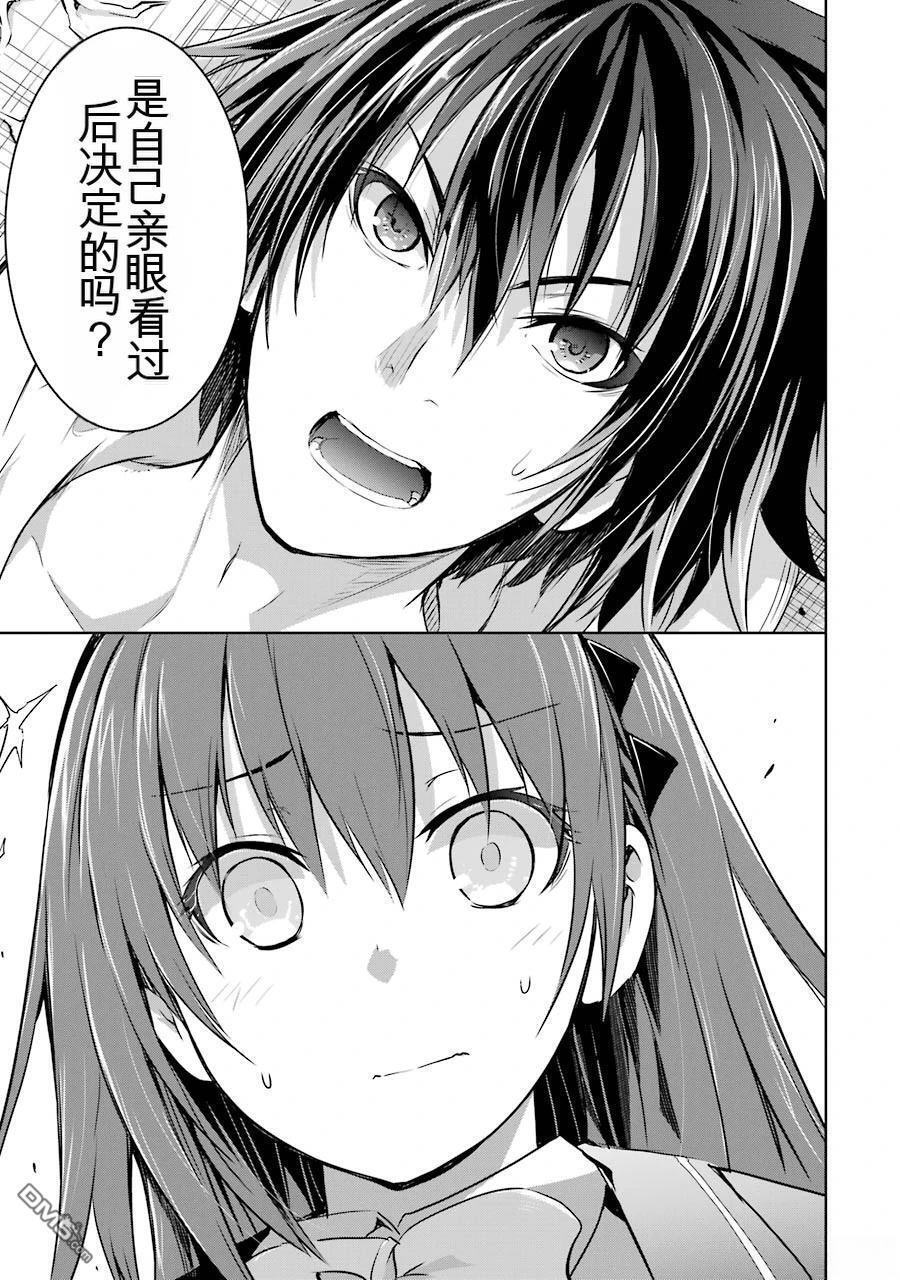 第2卷 第169页