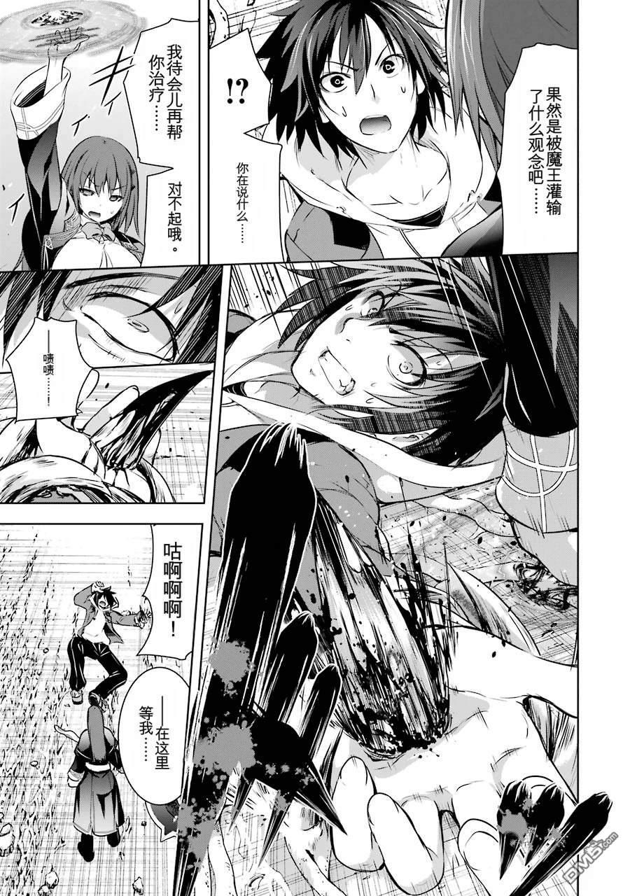 第2卷 第171页