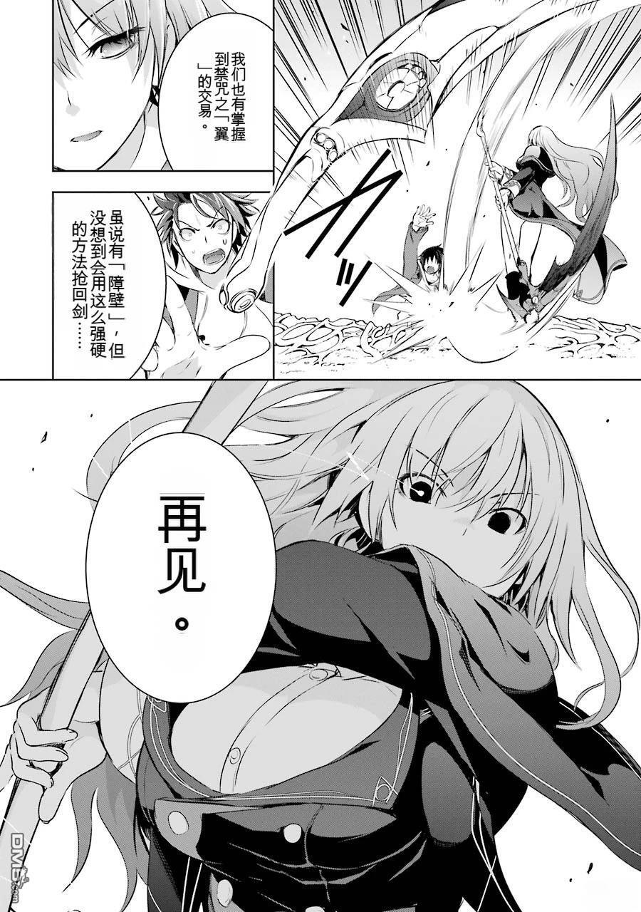第2卷 第176页