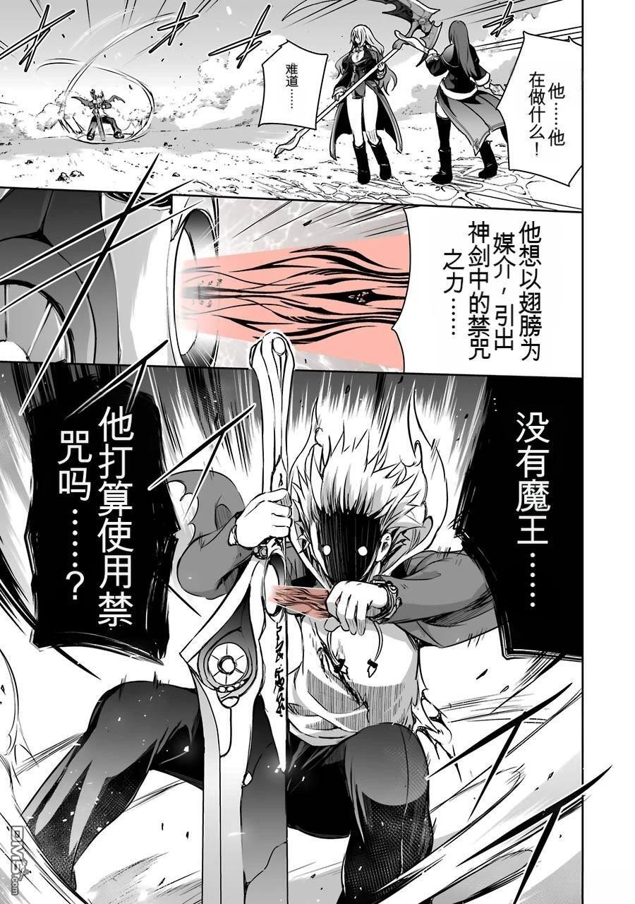 第2卷 第183页
