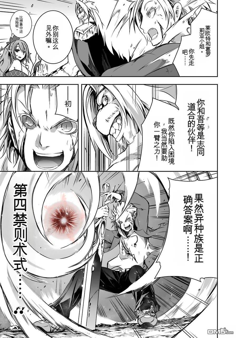 第2卷 第189页