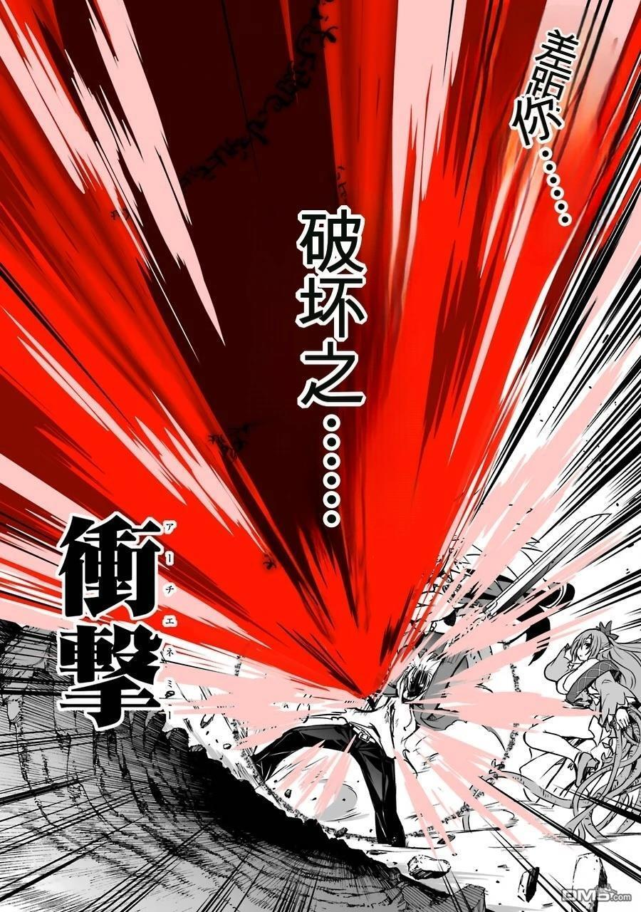 第2卷 第190页