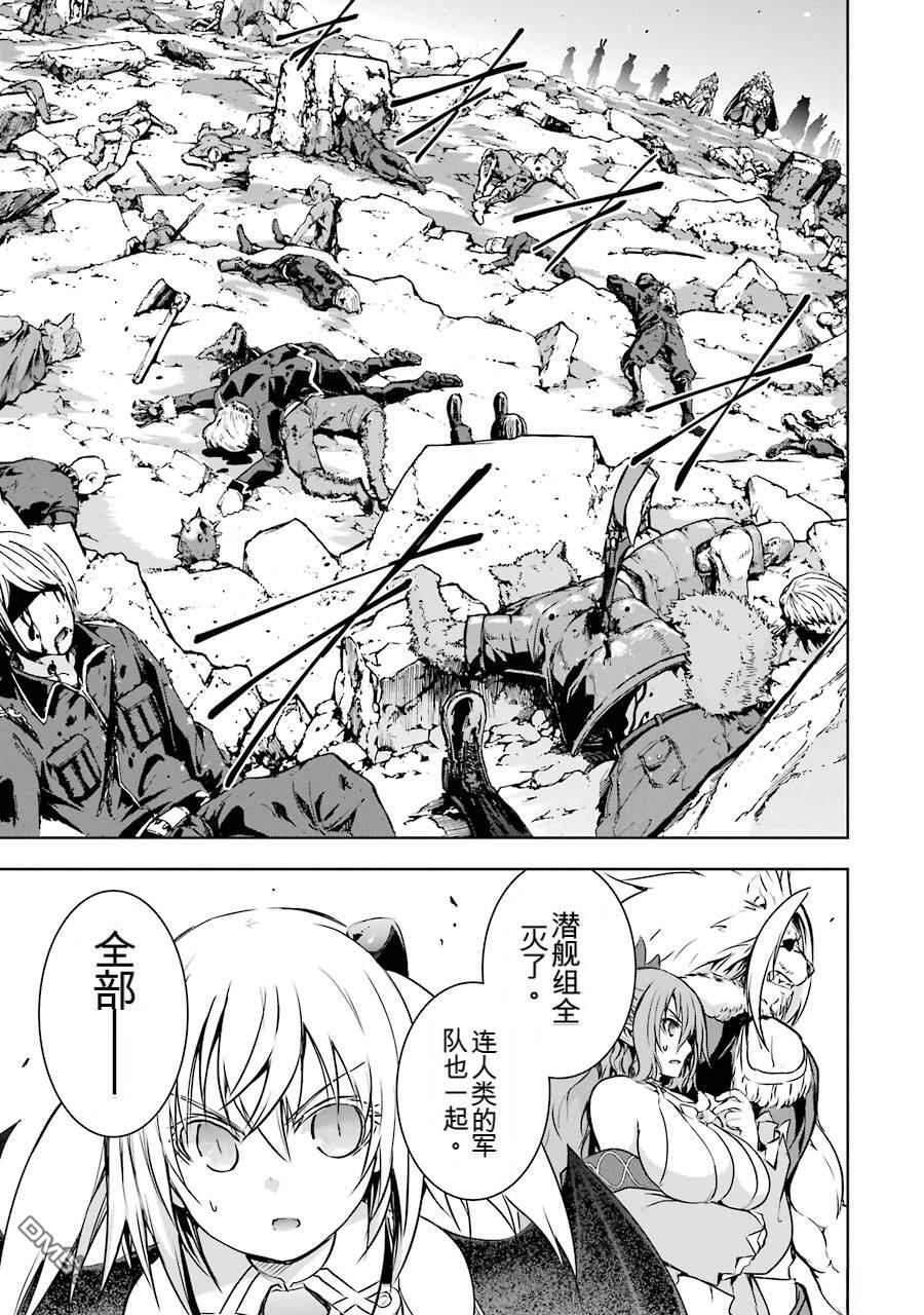 第2卷 第199页