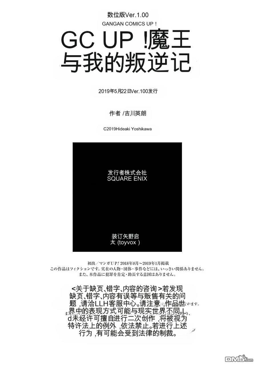 第2卷 第212页