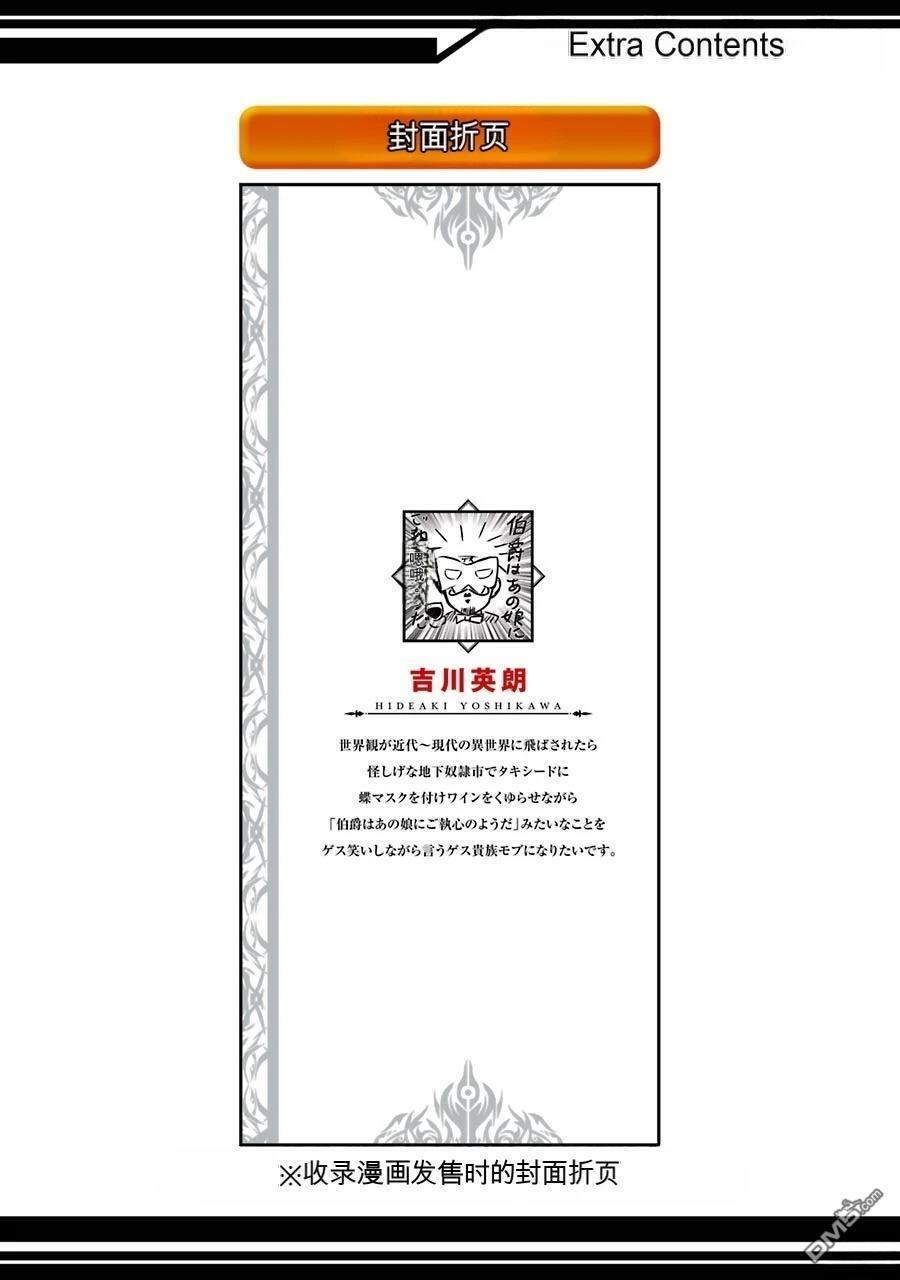 第2卷 第213页
