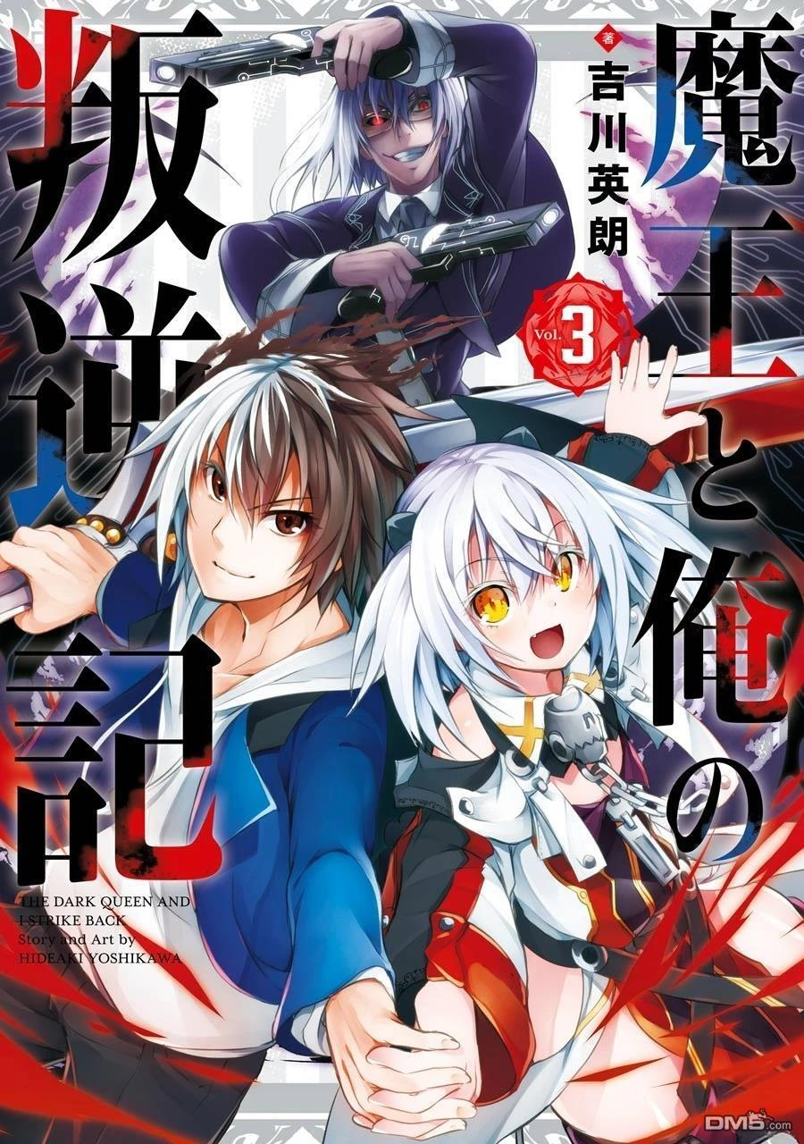 第2卷 第219页