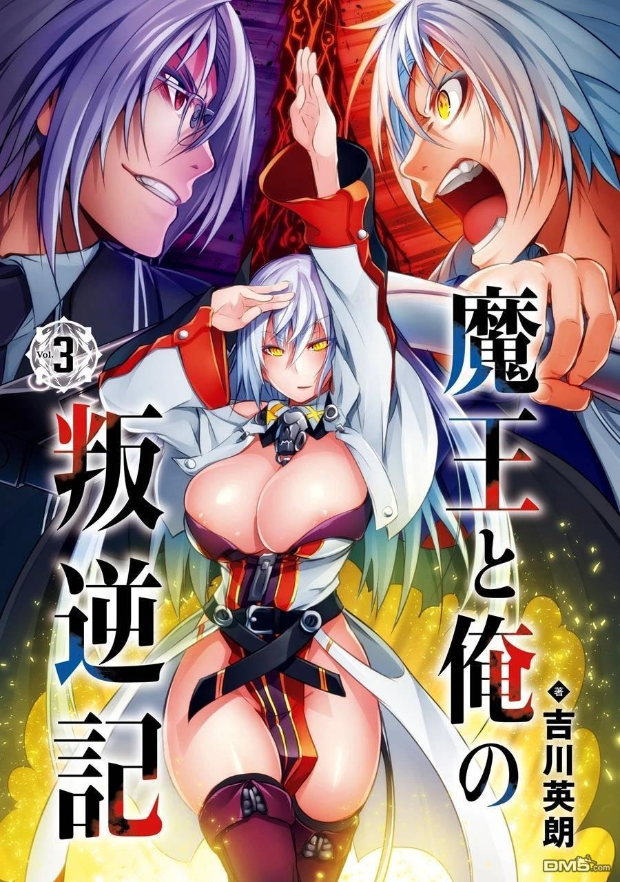 第3卷 第3页