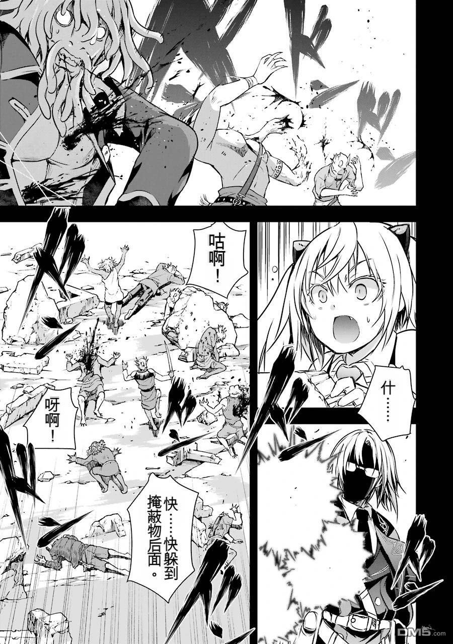 第3卷 第17页