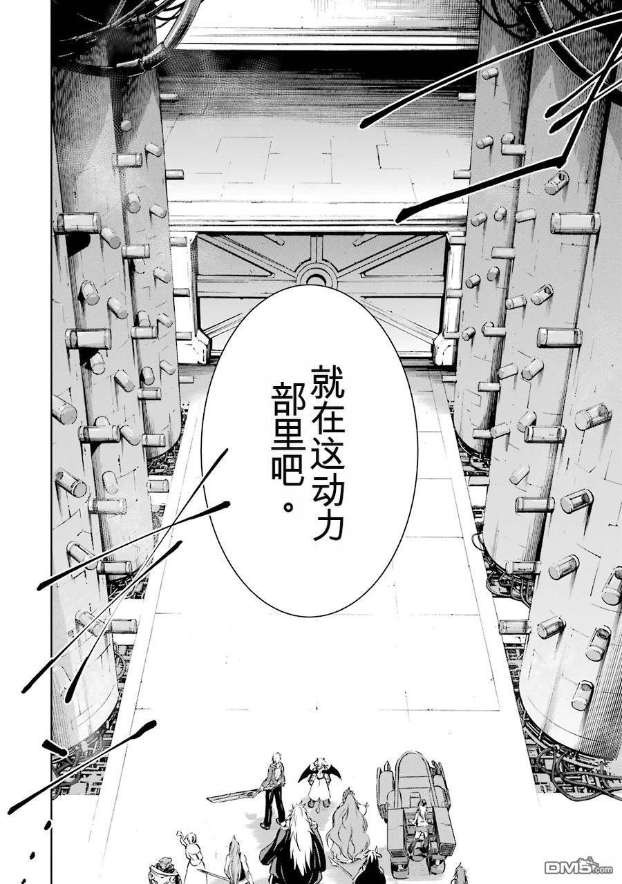 第3卷 第26页