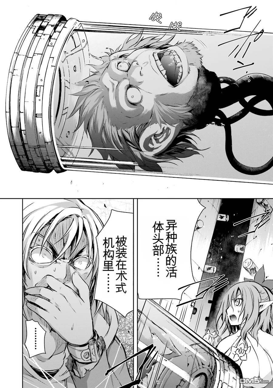 第3卷 第28页