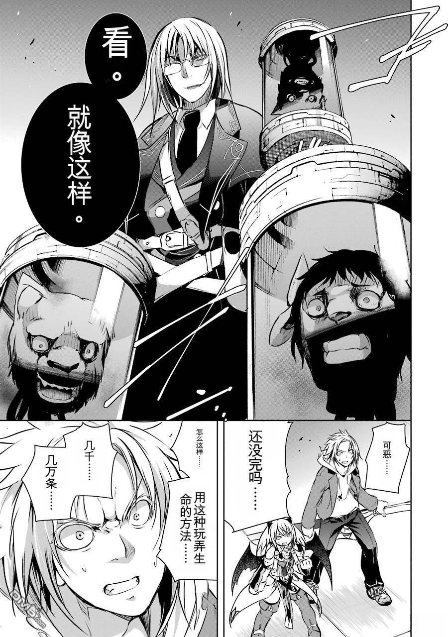 第3卷 第37页