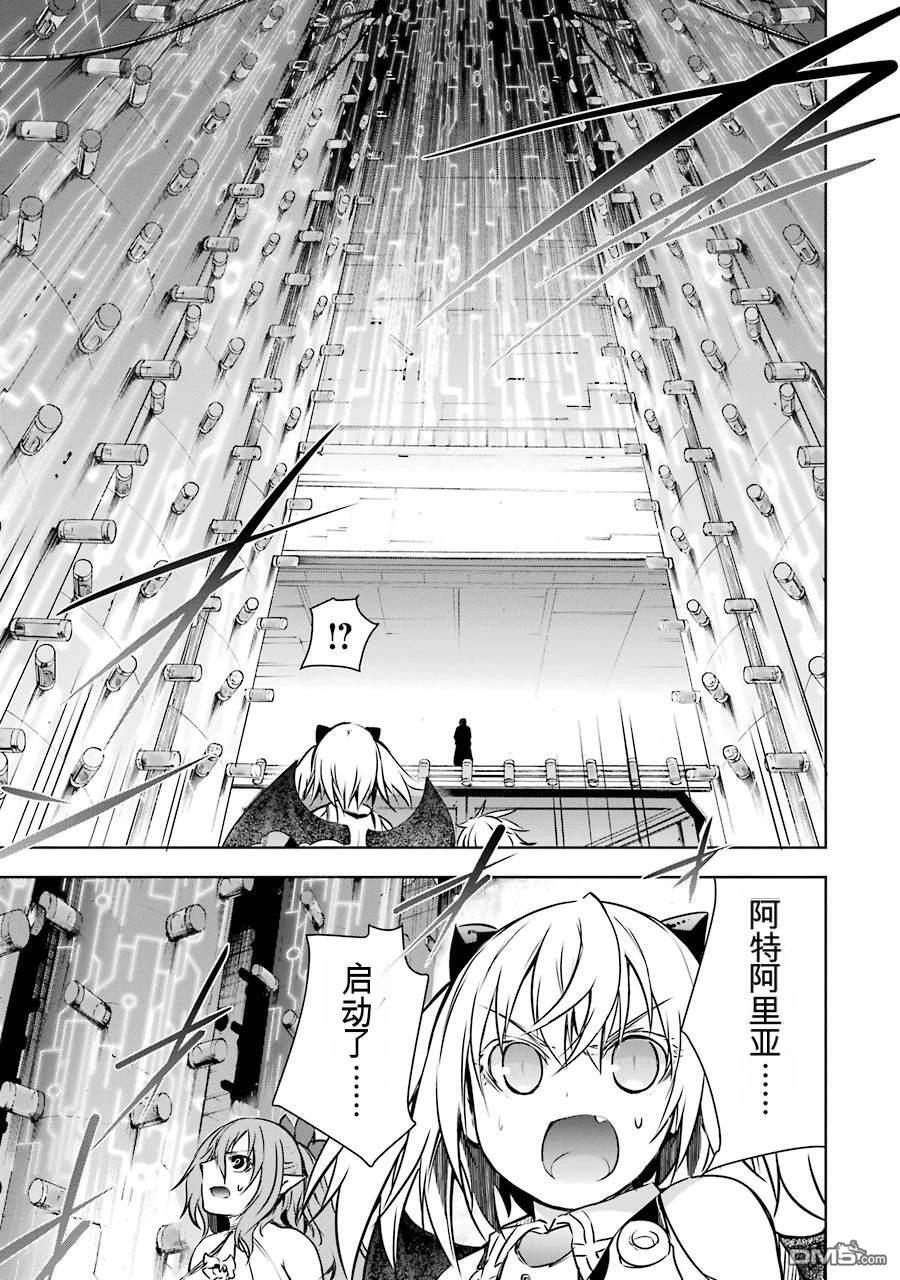 第3卷 第47页