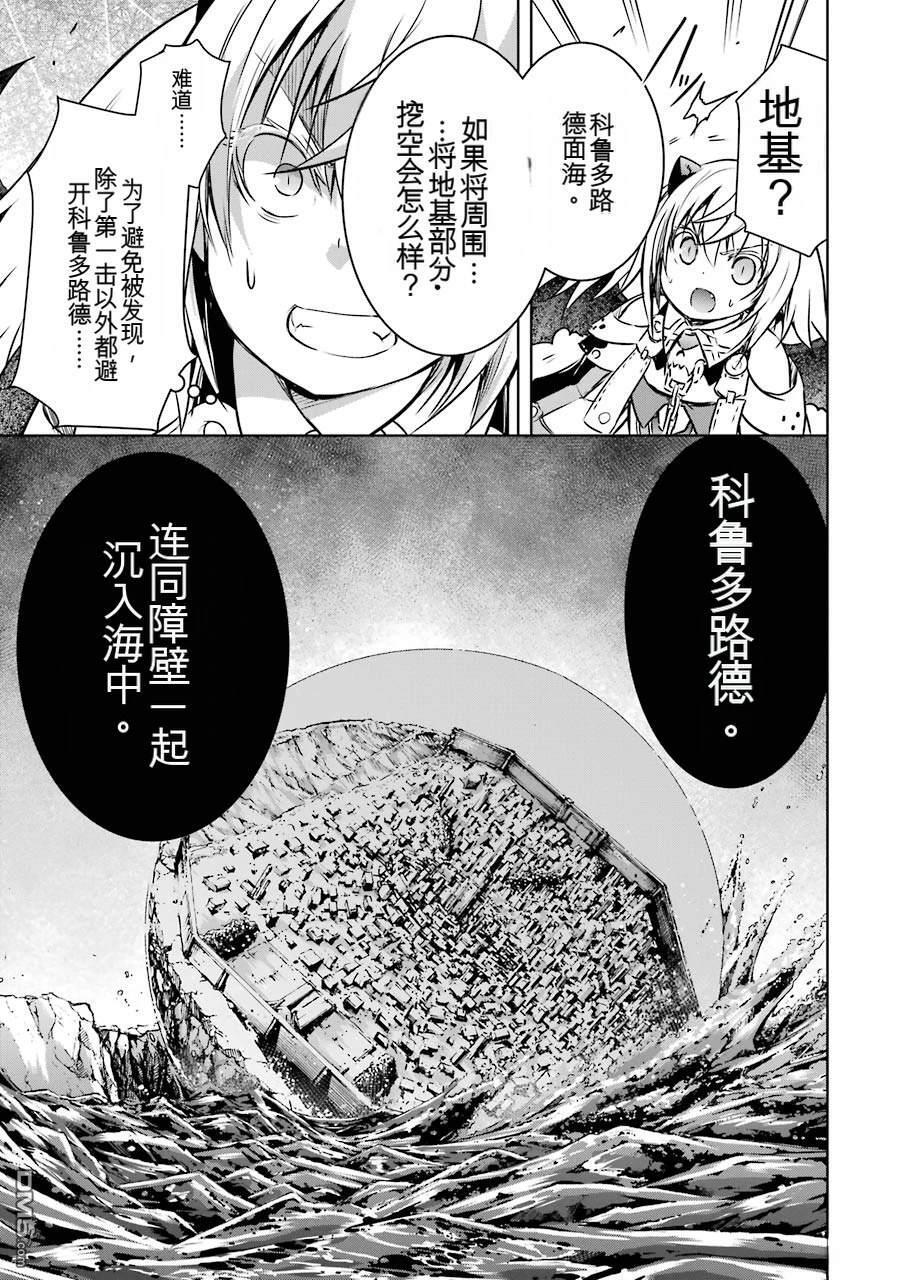 第3卷 第49页