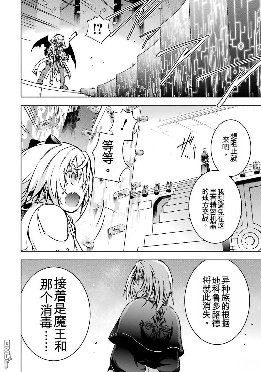 第3卷 第50页