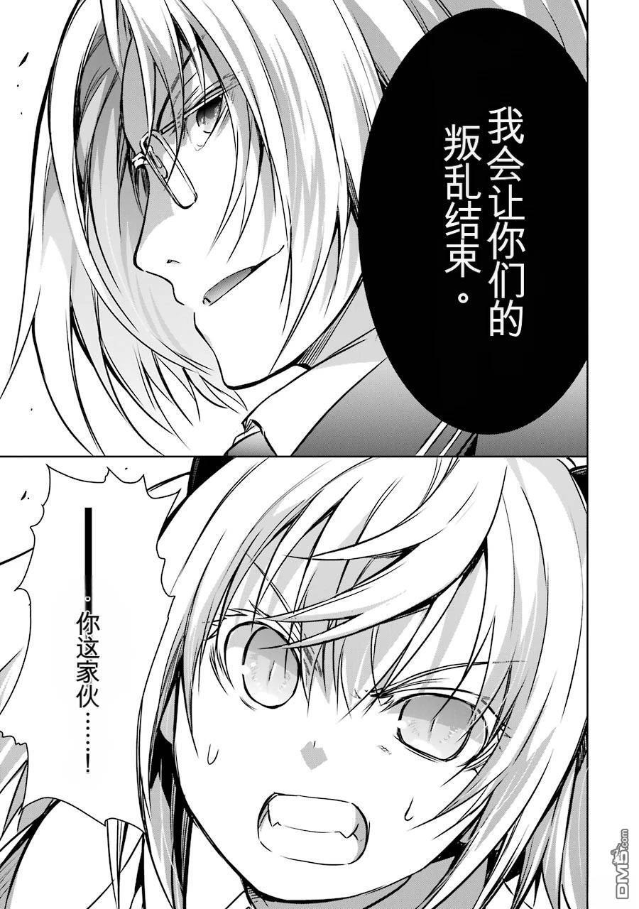 第3卷 第51页