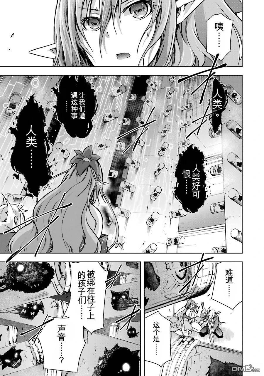 第3卷 第59页
