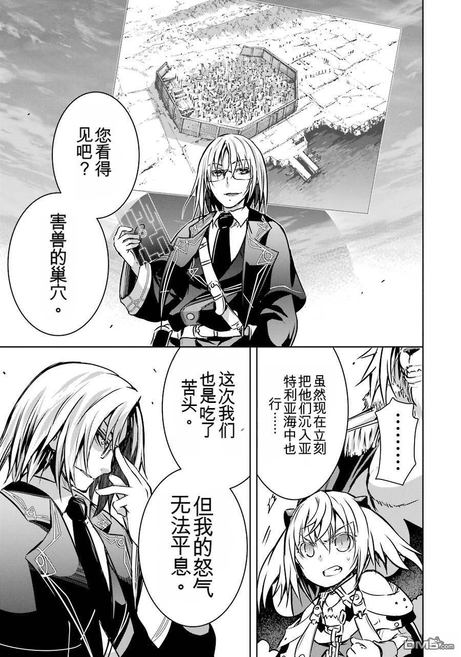 第3卷 第63页