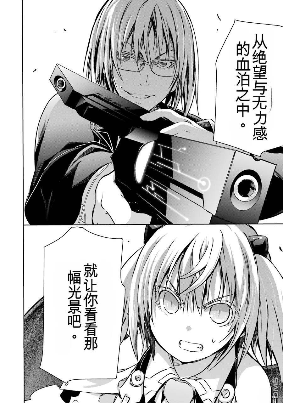 第3卷 第66页