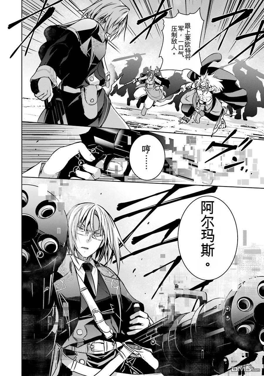 第3卷 第74页