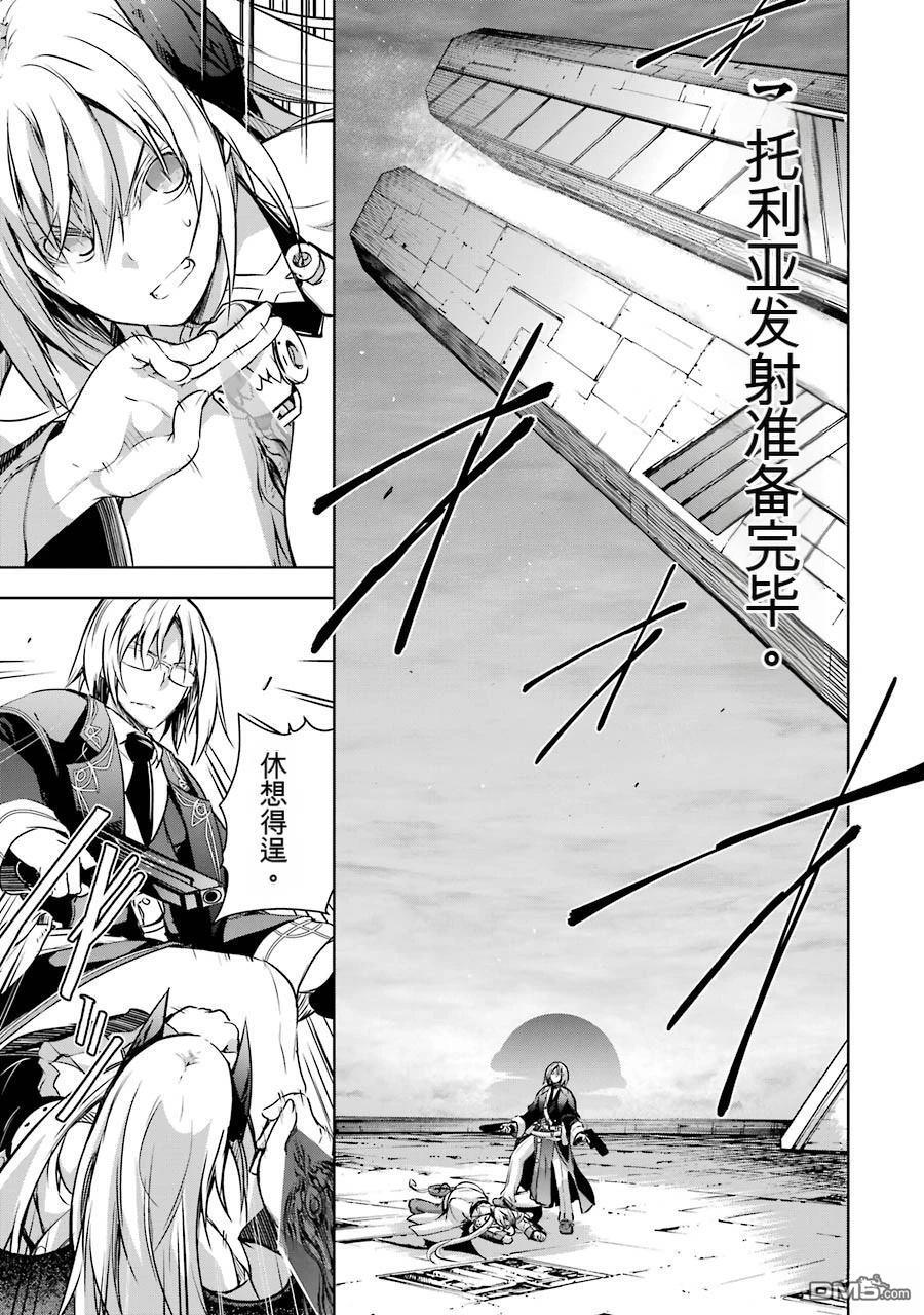 第3卷 第95页