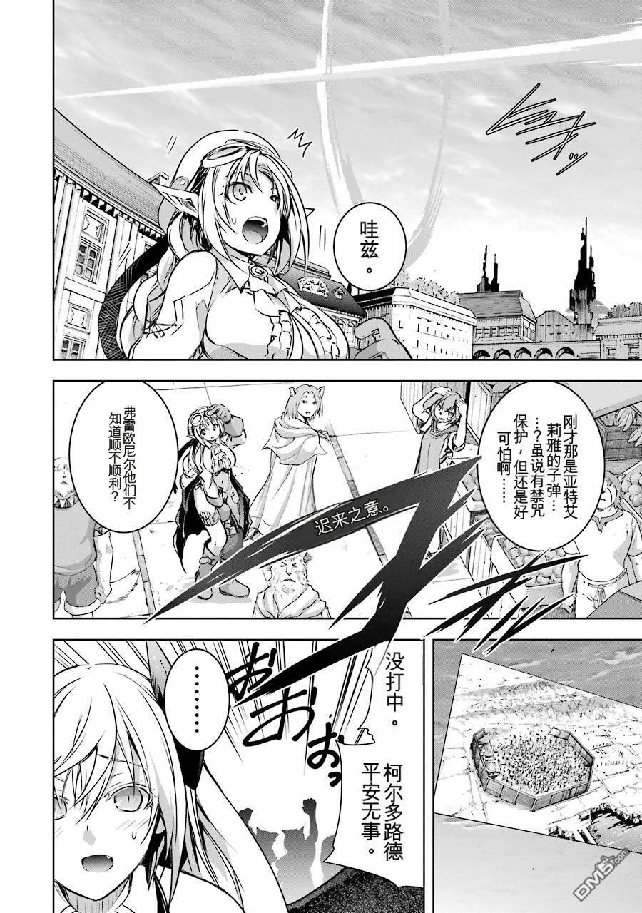第3卷 第104页