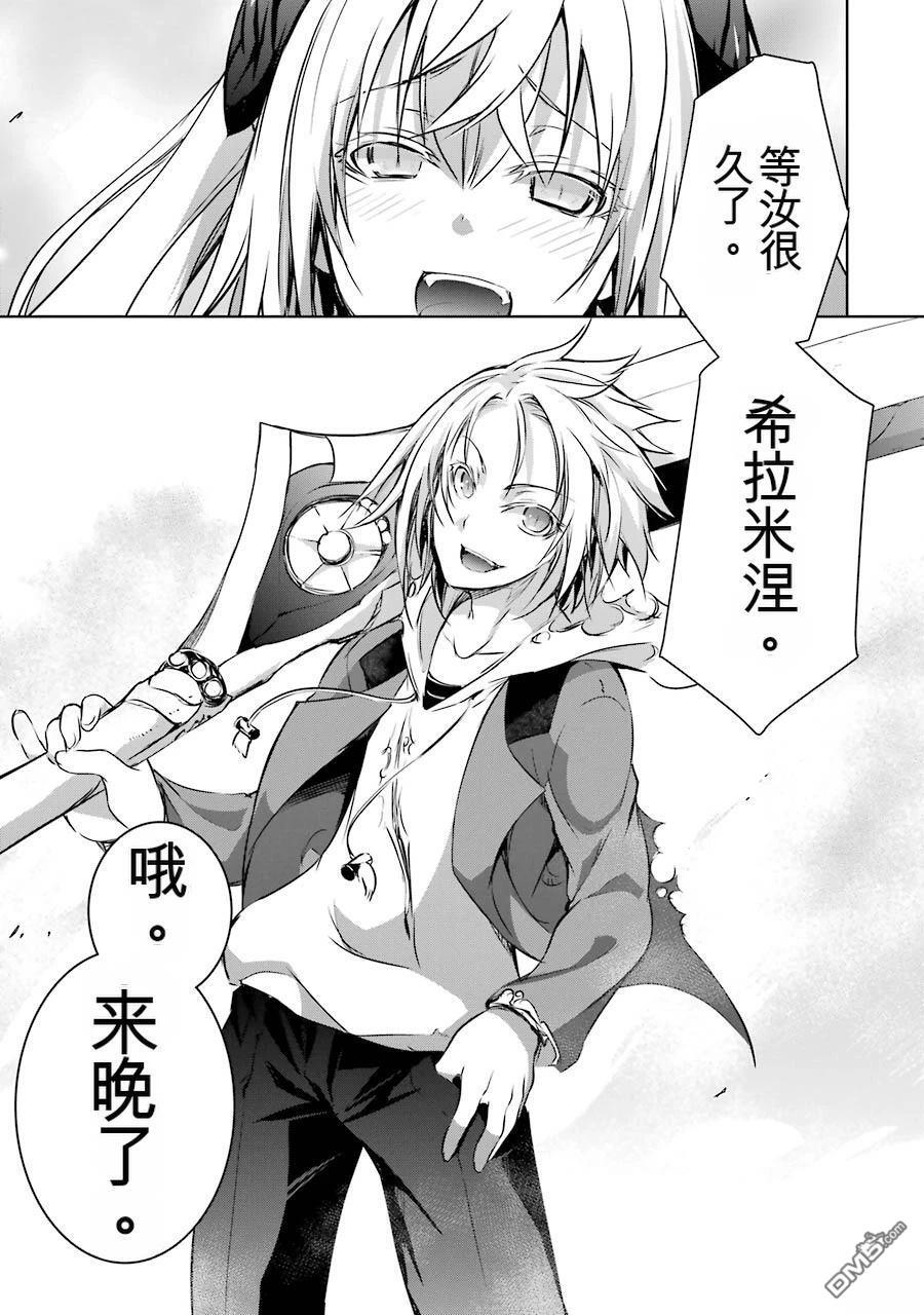 第3卷 第105页