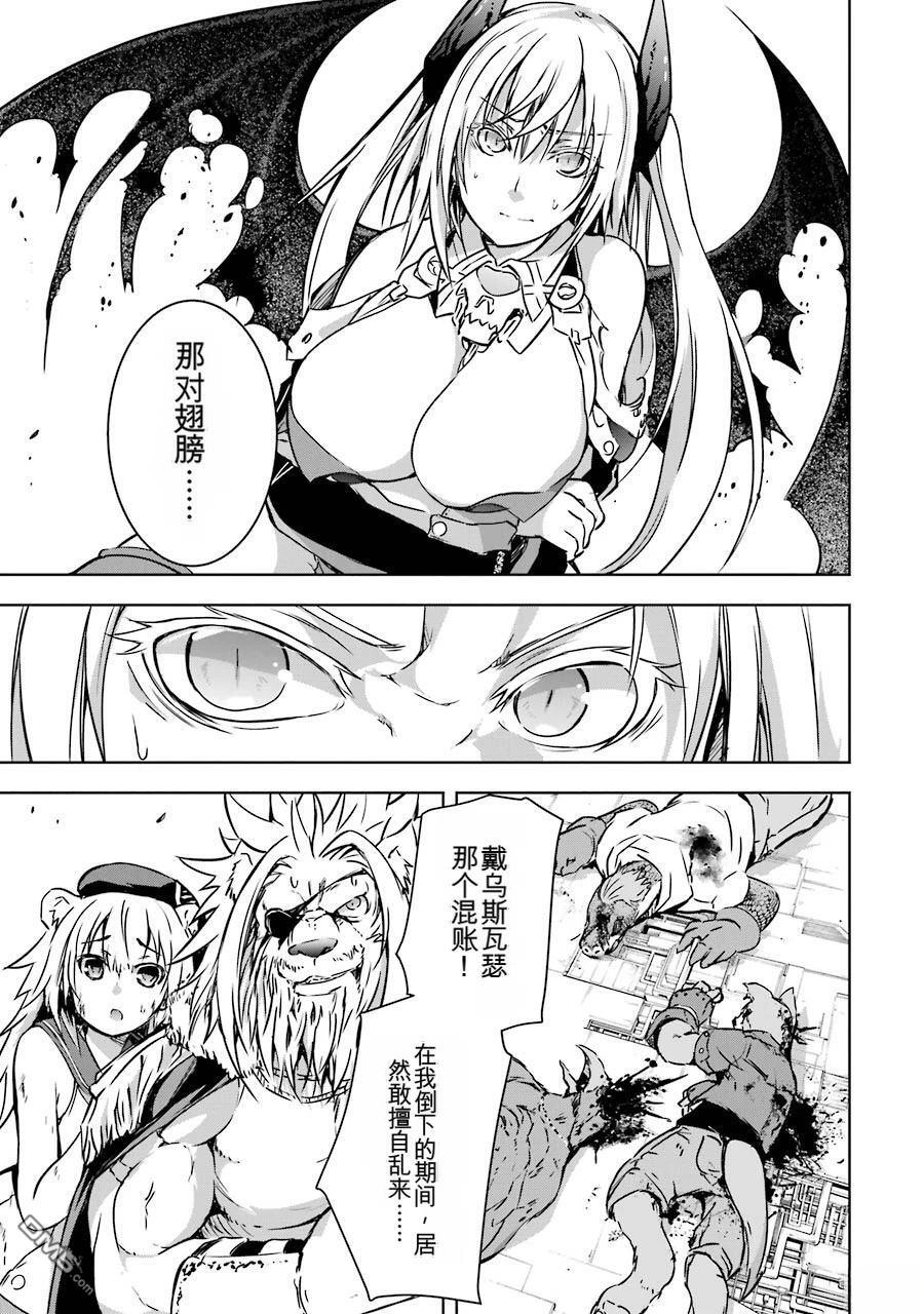 第3卷 第107页