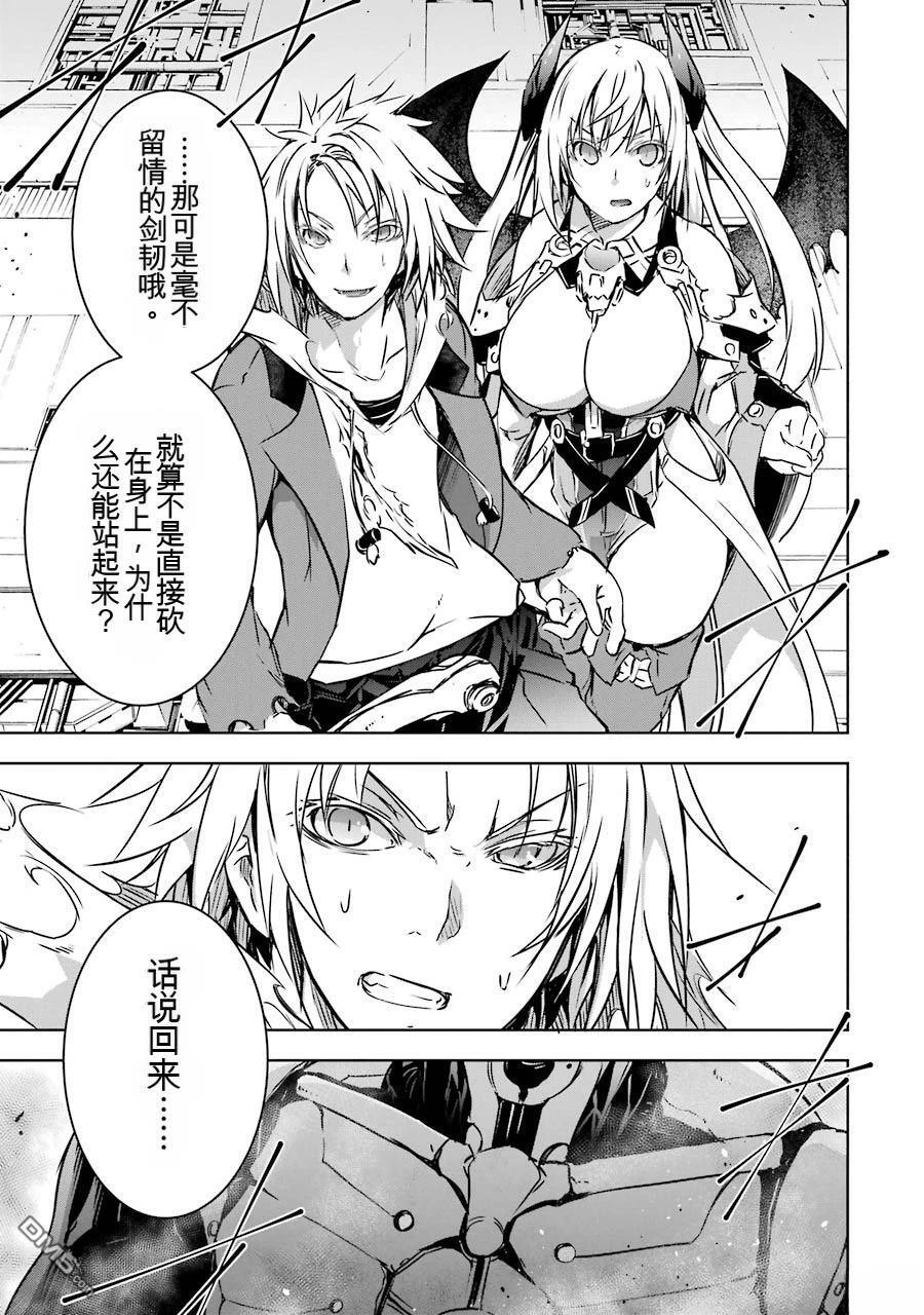 第3卷 第109页