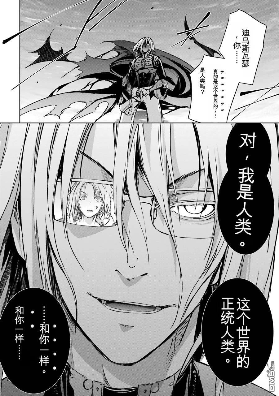 第3卷 第113页