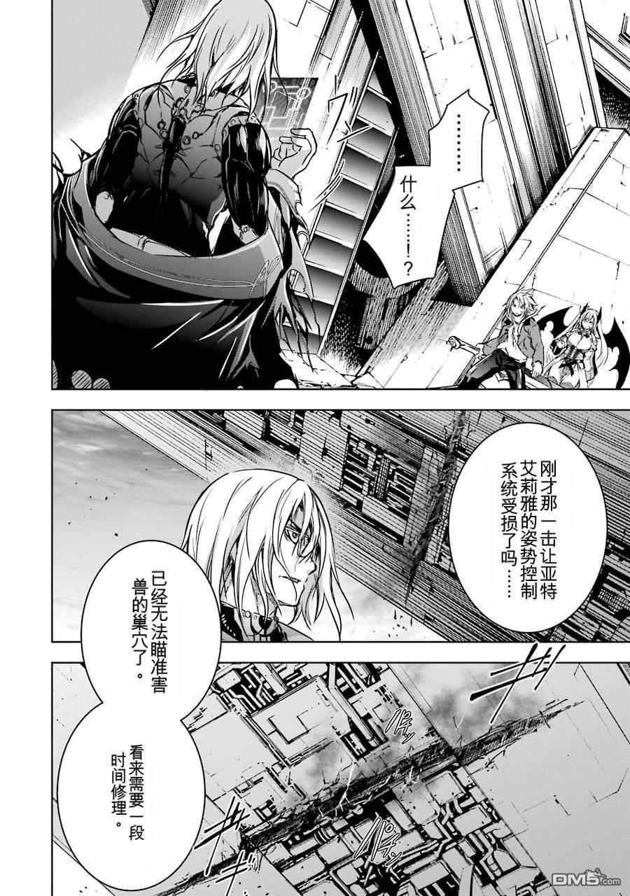 第3卷 第114页