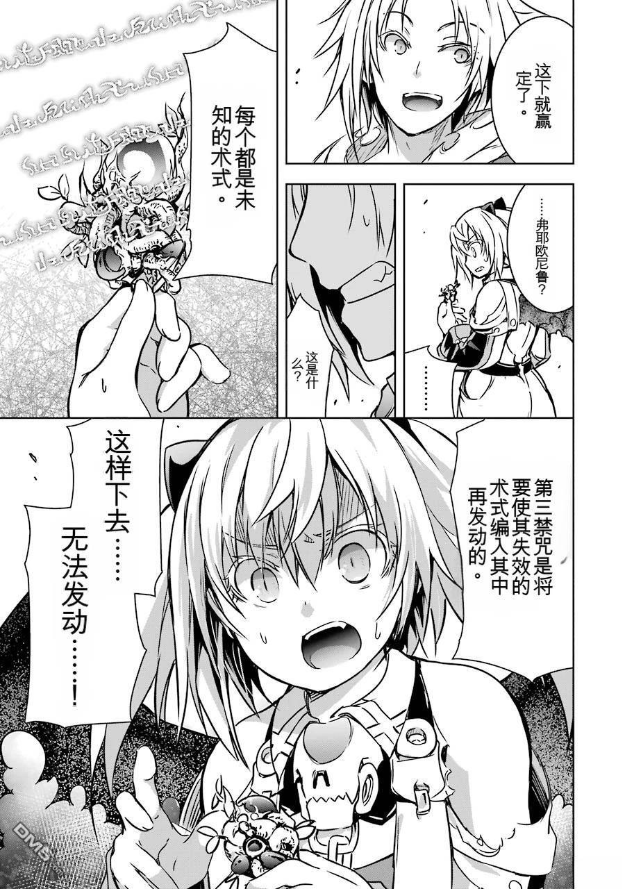 第3卷 第121页