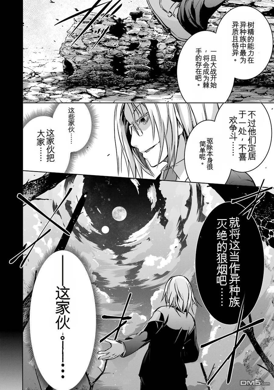 第3卷 第146页