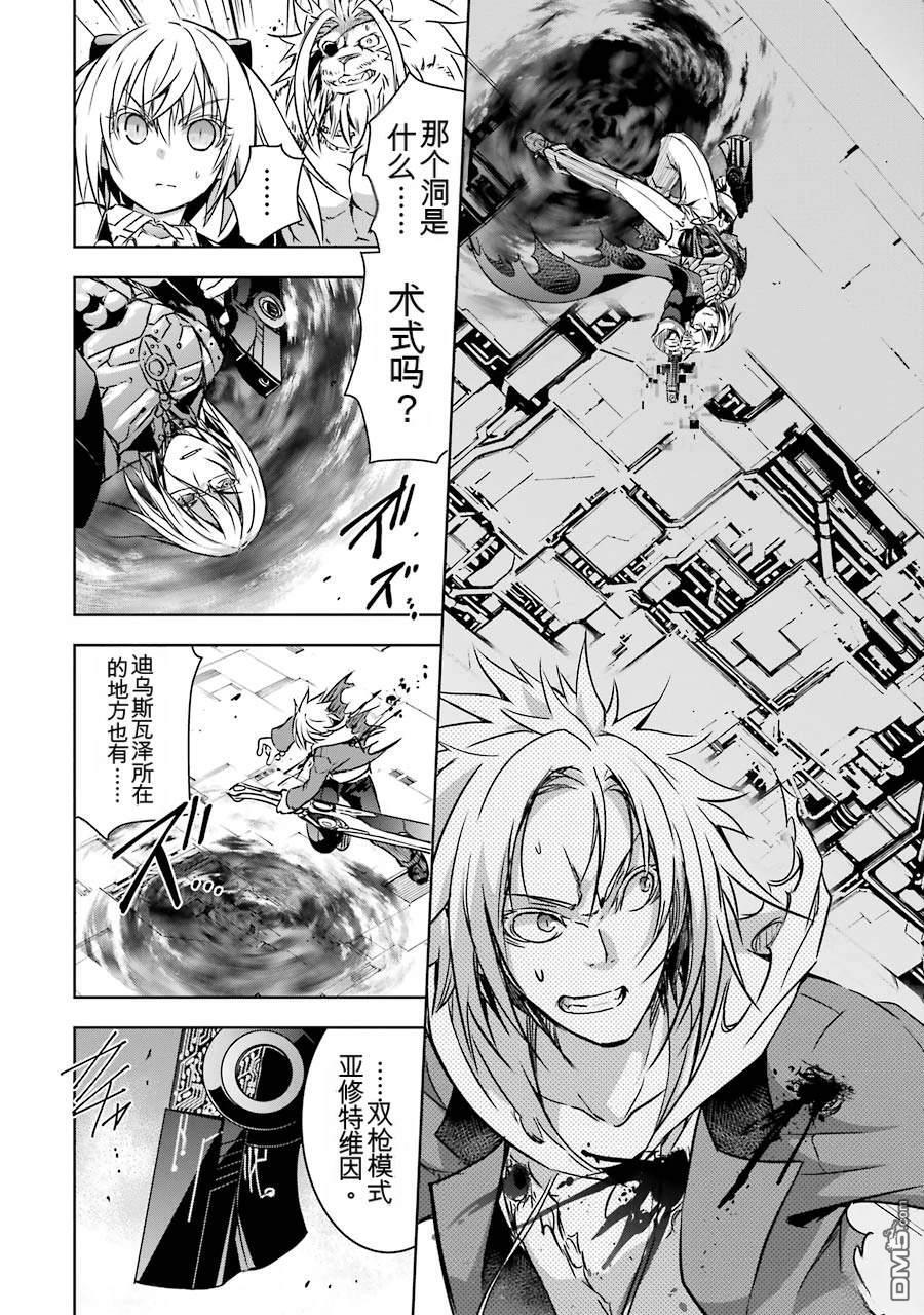 第3卷 第160页