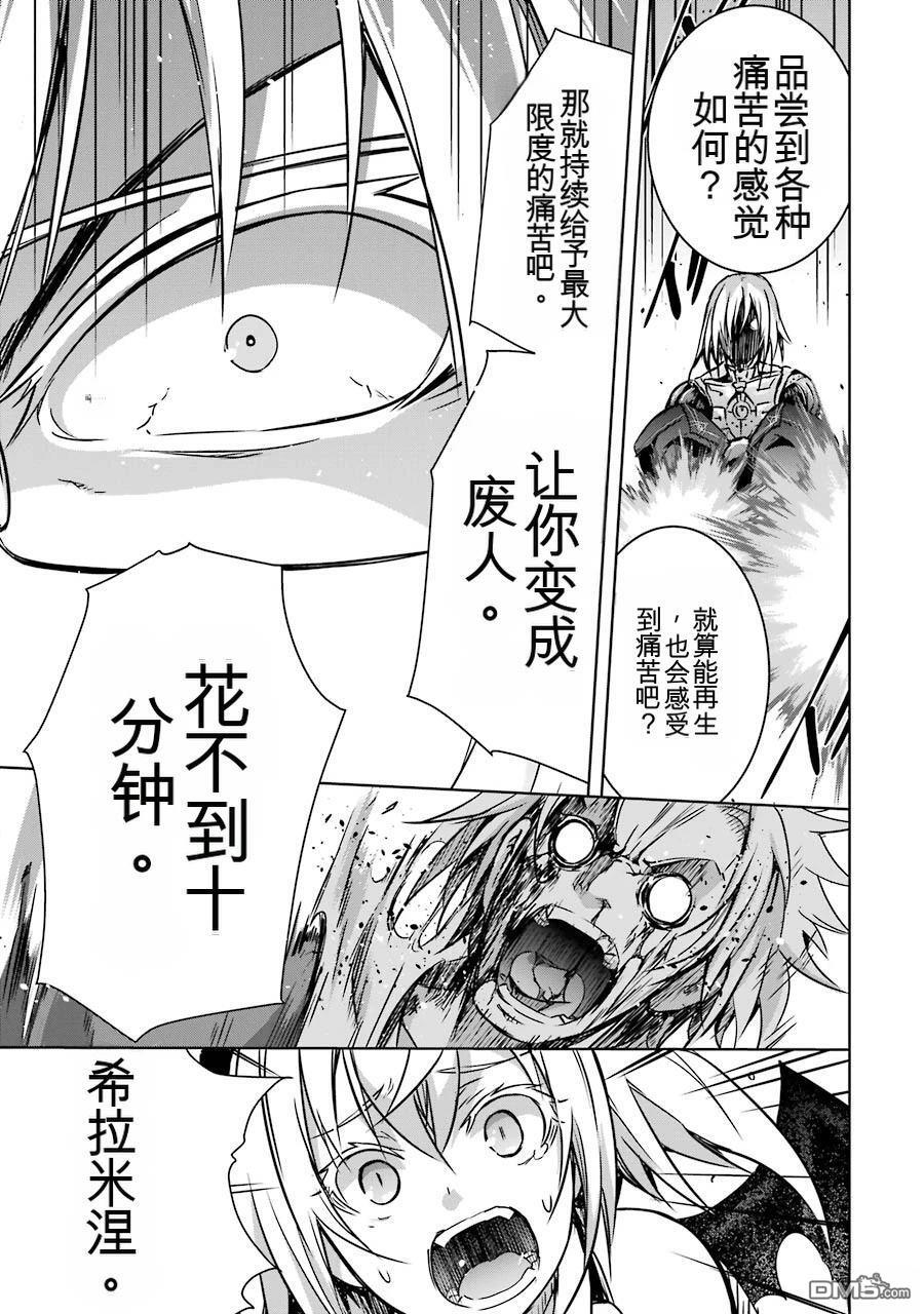 第3卷 第163页