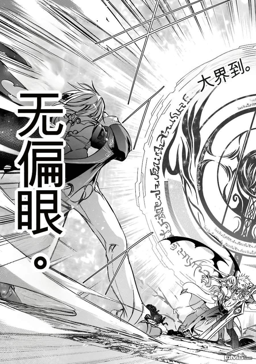 第3卷 第173页