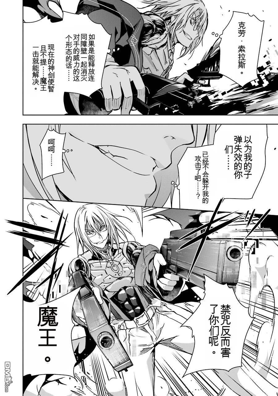 第3卷 第176页