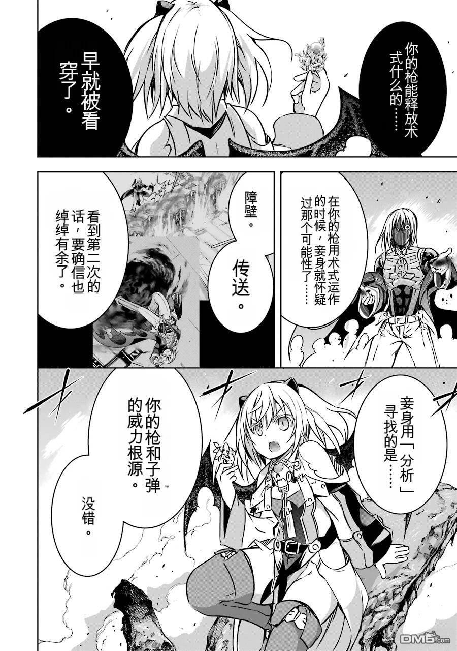 第3卷 第178页