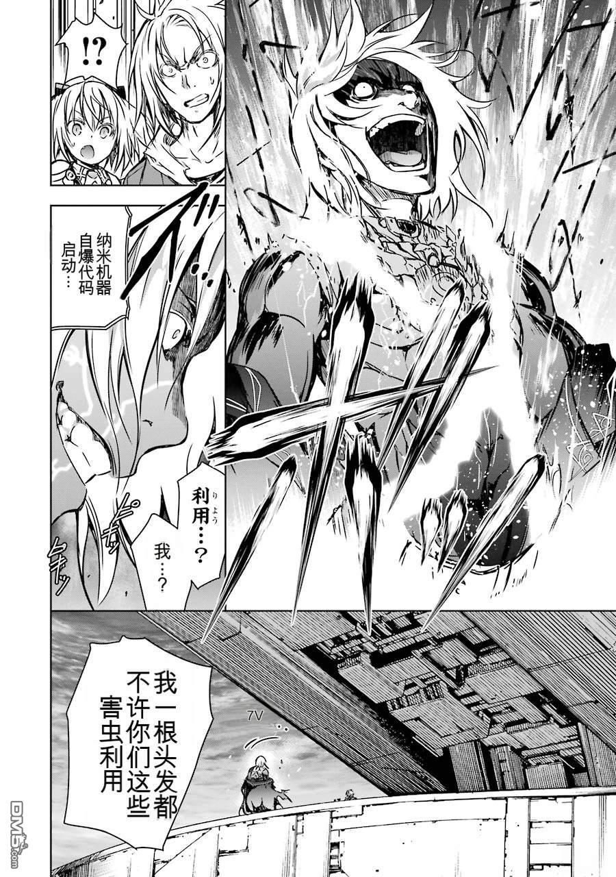 第3卷 第186页