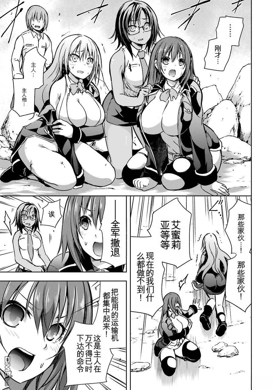第3卷 第189页