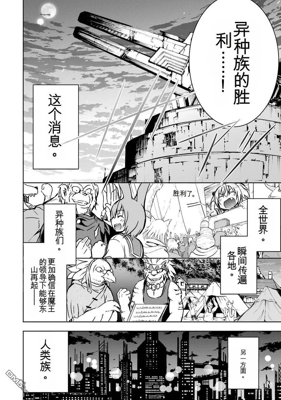 第3卷 第192页