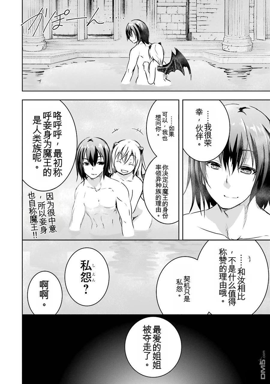第3卷 第218页
