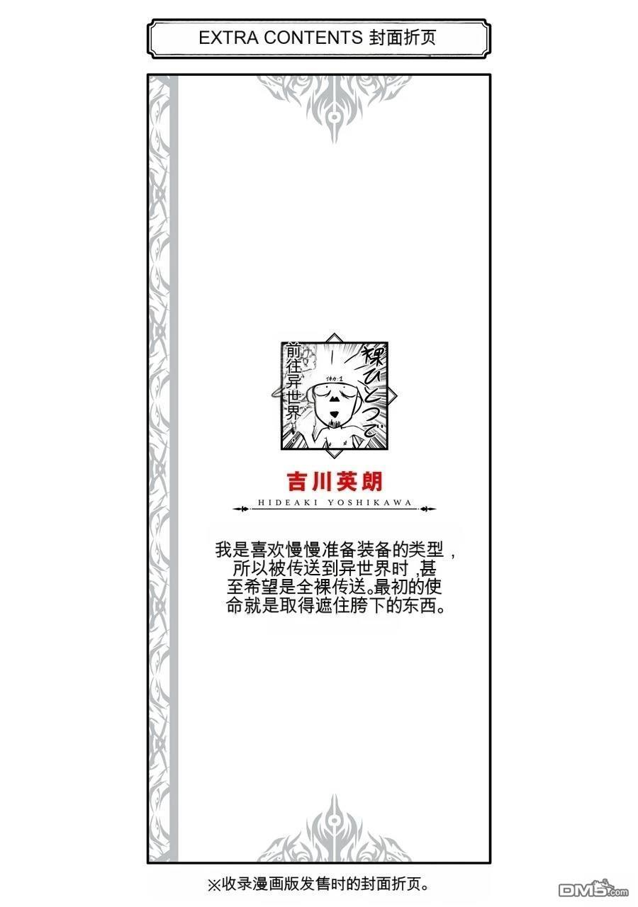第3卷 第229页