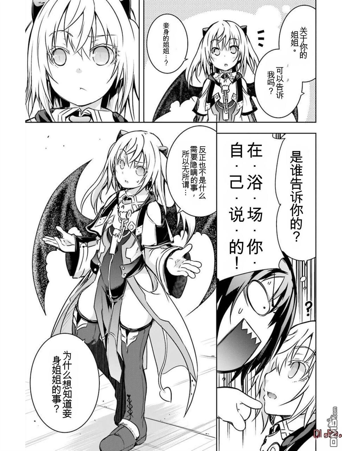 第4卷 第11页