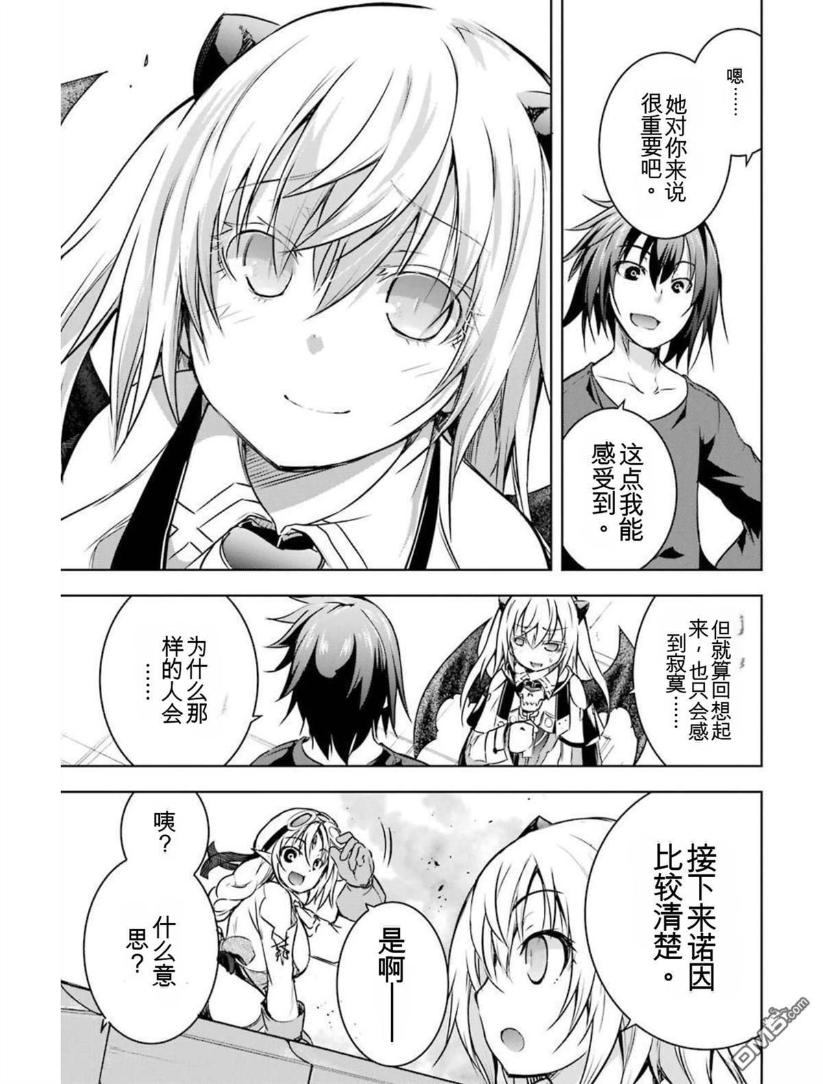 第4卷 第17页
