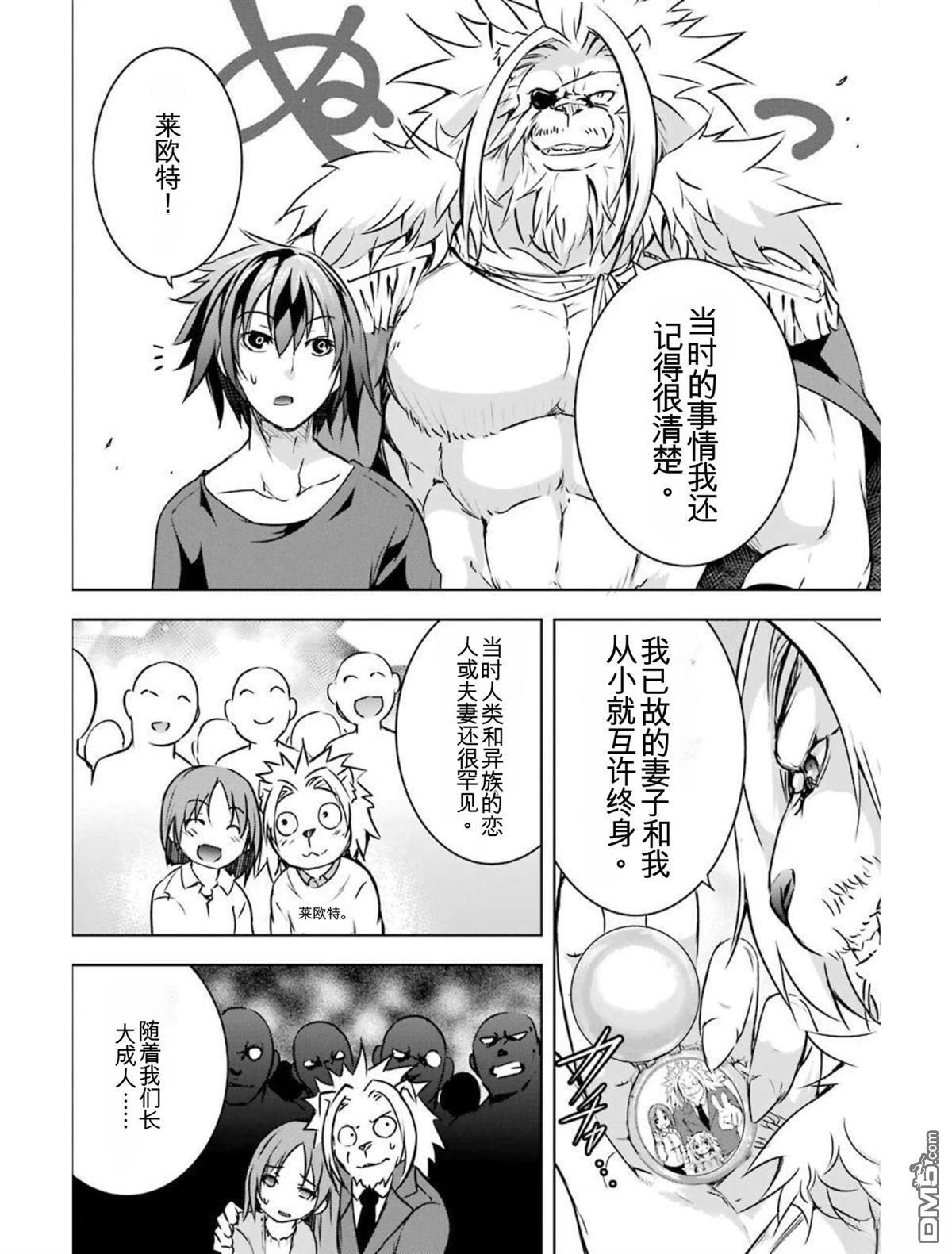 第4卷 第24页