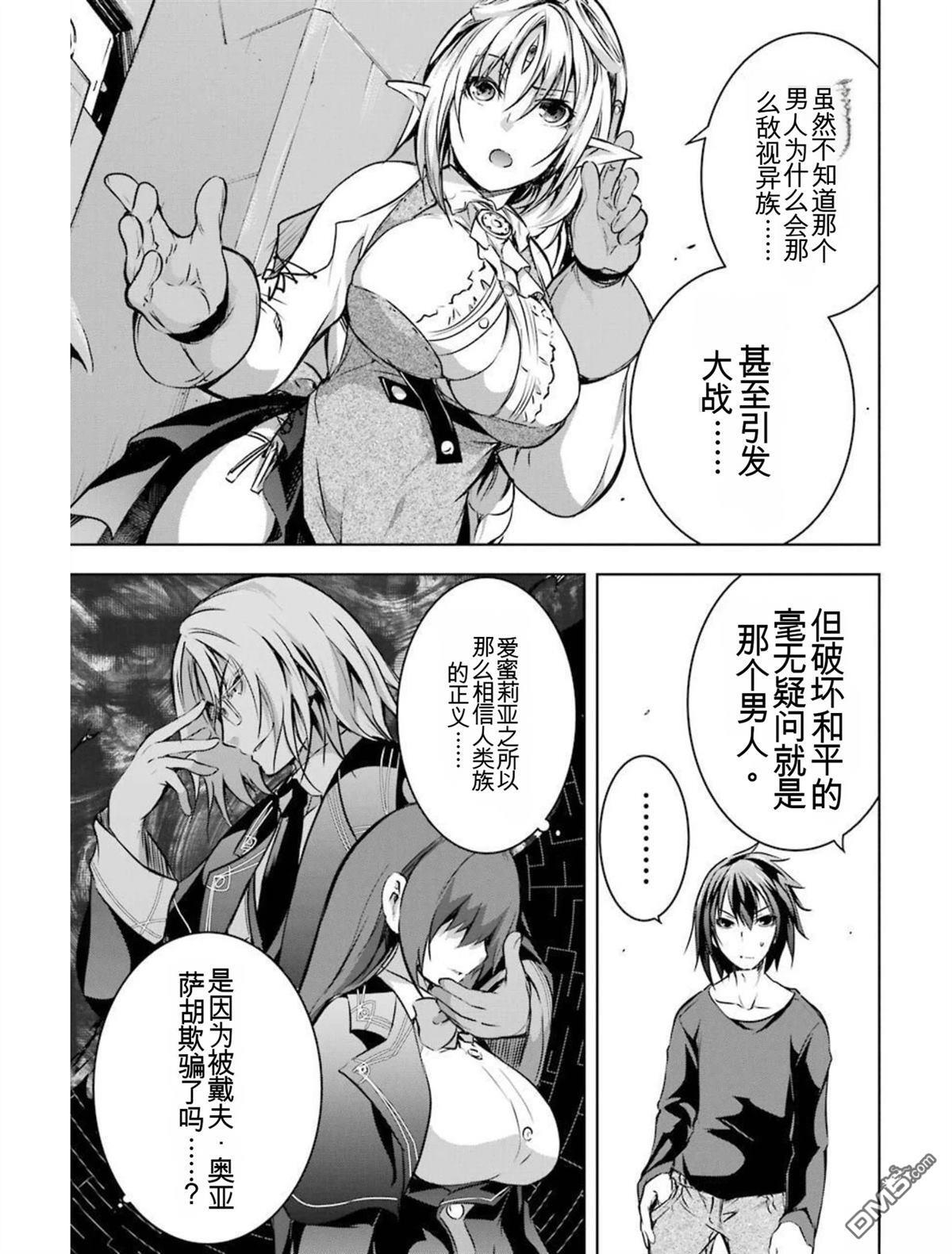 第4卷 第27页