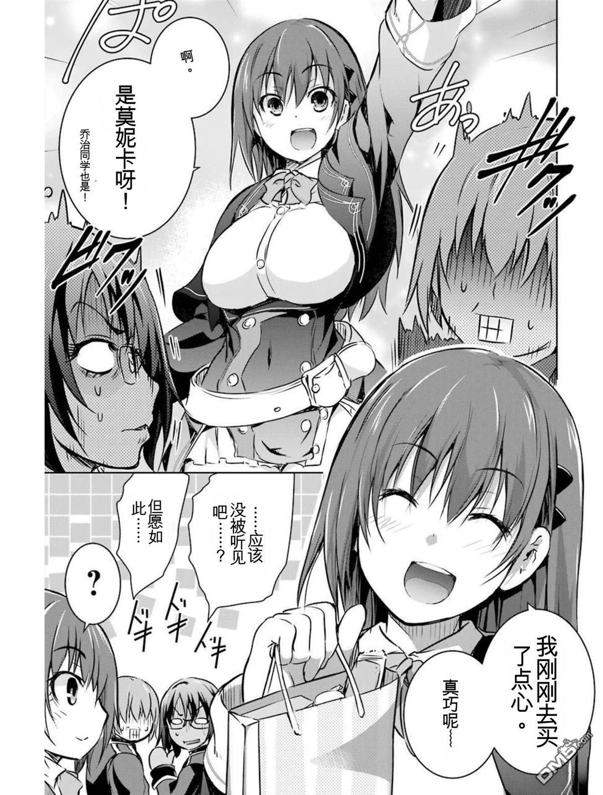 第4卷 第37页