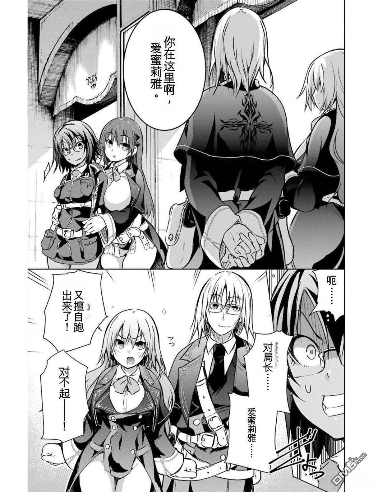 第4卷 第41页
