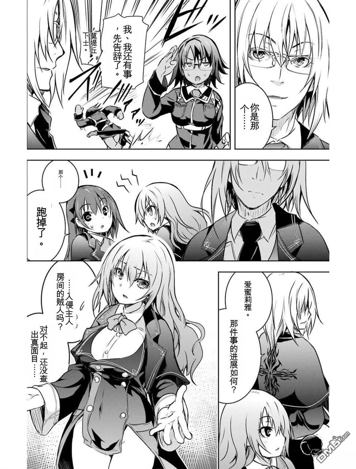 第4卷 第42页